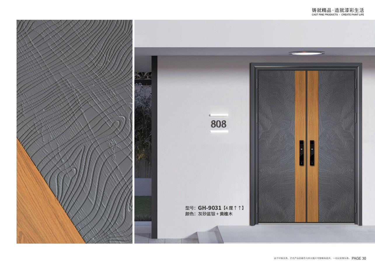 ������NWY33